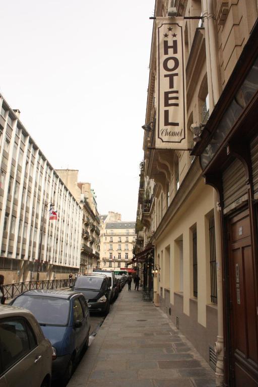 Maison Chomel Париж Экстерьер фото